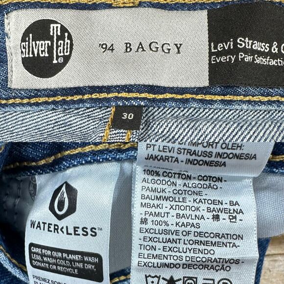 Levi's® Women's '94 Baggy SilverTab Jeans Size 30 in I'm Never Wrong medium wash - Picture 11 of 16